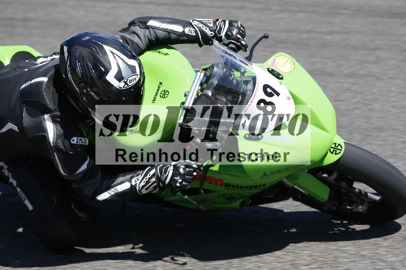 /31 24.06.2025 Get Faster Caremotion ADR/Gruppe gelb/89